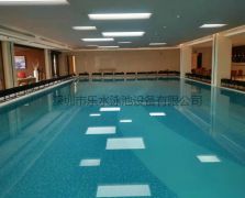 室內(nèi)外泳池